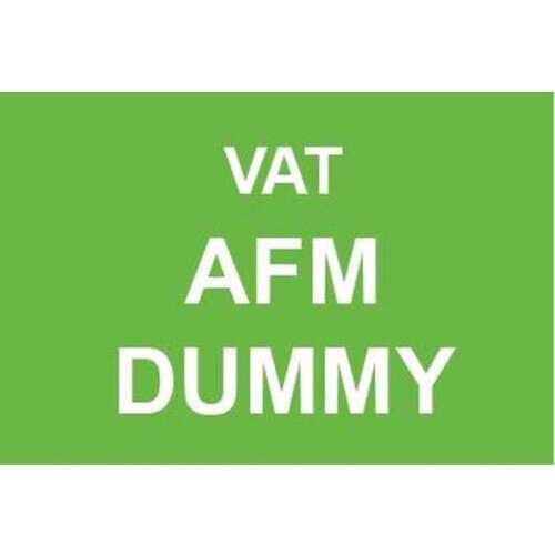 M&amp;ouml;max fotelj chill, rjava, vrtljiv Slike