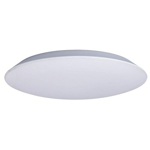 Ferotehna LED vanjska stropna svjetiljka Denver (12 W, D x Š x V: 230 x 230 x 45 mm, Bijela, IP54) Cijene