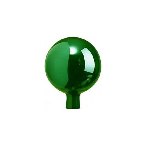 Windhager Cvetlična krogla 16 cm - Zelena Cene
