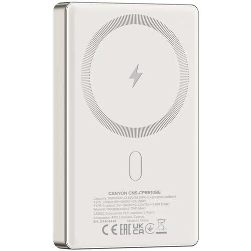 Canyon OnPower 510 slim Magnetic PowerBank baterija-punjač 10000 mAh Bež (CNS-CPB510BE) Cene