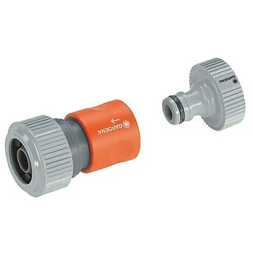 Gardena Priključni komplet za črpalke (13 mm (1/2")) Cene