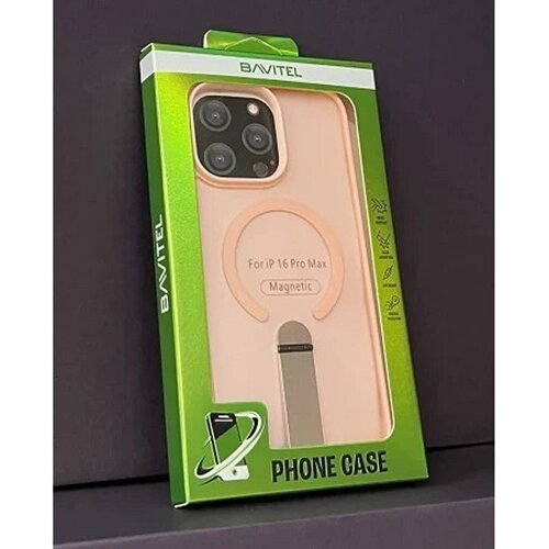  IPhone 16 Pro Max Bavitel MagSafe sa naslonom pink Cene