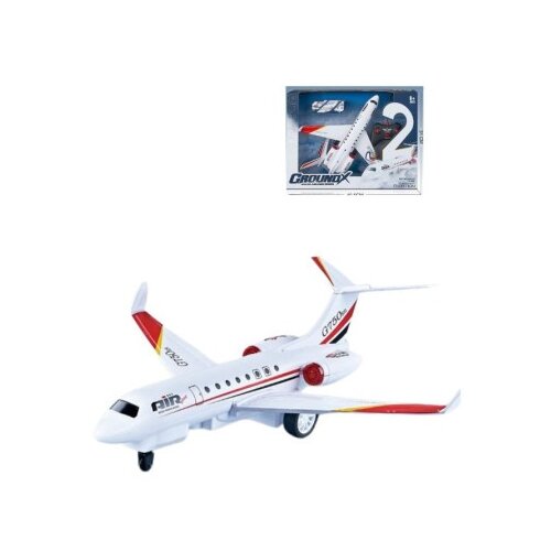  Avion r/c 31945 ( 11/31945 ) Cene