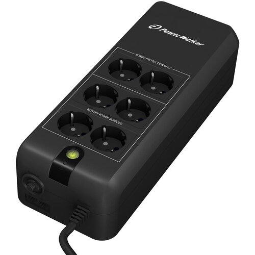 Powerwalker UPS OFFLINE 600 VA Cijene