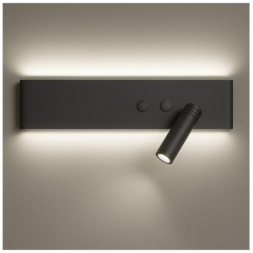  LED zidna spot svetiljka RESORT LED/10W/230V + LED/3W, crna, desna Cene