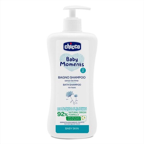 Chicco Baby Moments Bath Shampoo šampon za celotno telo za otroke od rojstva 0 m+ 500 ml Cene