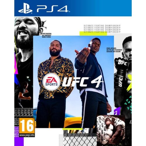 Ea Sports UFC 4 (PS4) Cene