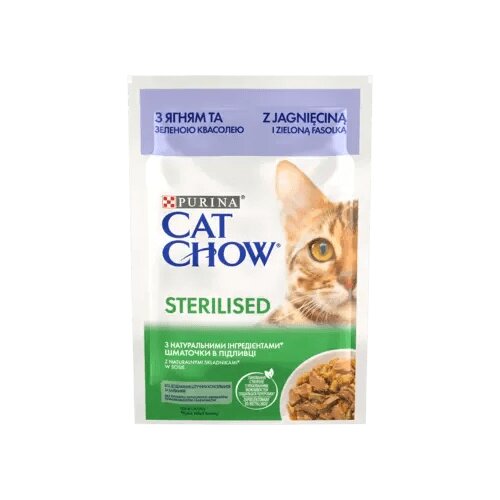 Cat Chow kesica za mačke sterilised s jagnjetinom u sosu, 85g Slike