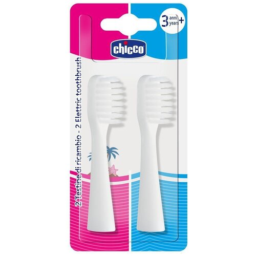Chicco nastavek za zobno ščetko white Cene