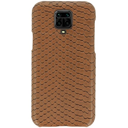 Vennus Ovitek Wild za Xiaomi Redmi Note 9 - Rjava Cene