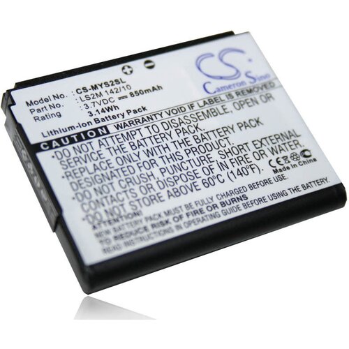 VHBW Baterija za Sagem Puma Phone, 850 mAh Cene
