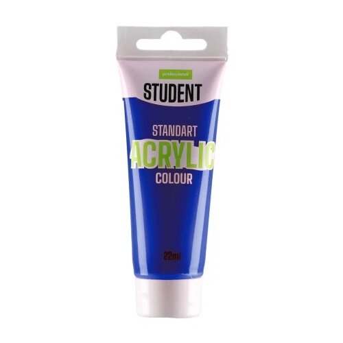 Professional standart acrylic akrilna boja 22ml - odaberite boju ultramarine ( 644010 ) Slike