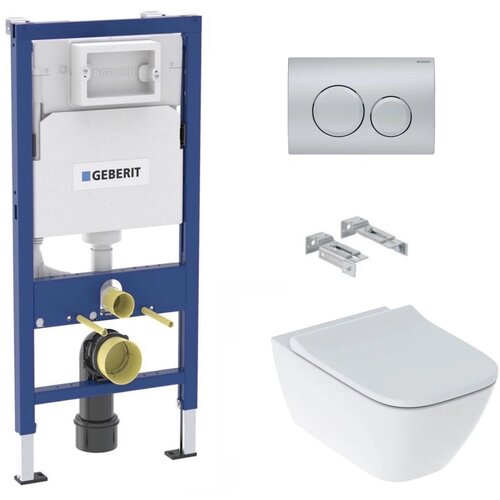 Geberit KOGEGESSD20CR smyle square wc školjka s podometnim splakovalnikom duofix 458.103.00.1 Delta20 Cene