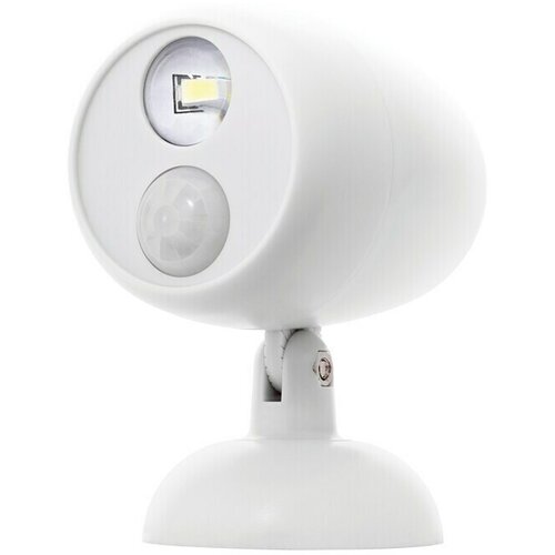 Ritter Leuchten LED usmjereni reflektor (1 W, Senzor pokreta, 60 x 98 x 105 mm, Bijele boje) Slike