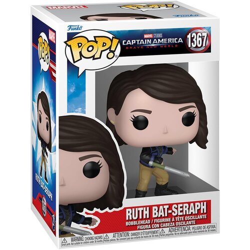 Funko pop! marvel: captain america brave new world - ruth bat-seraph Cene