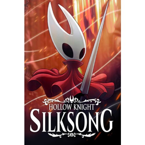 hollow knight: silksong (pc) steam key europe Cene