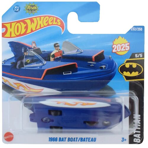 Mattel Hot Wheels: 1966 Bat Boat modri avtomobilček 1/64 - Cene