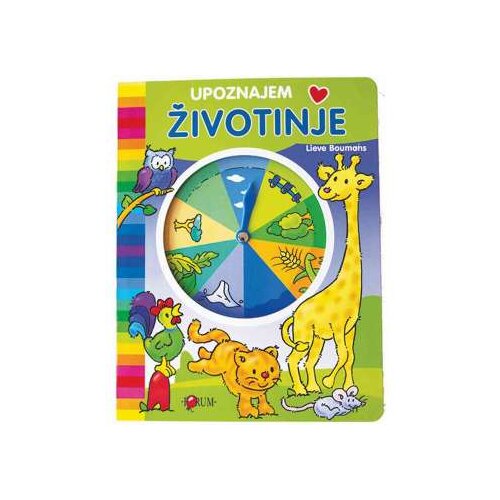  UPOZNAJEM ZIVOTINJE Slike