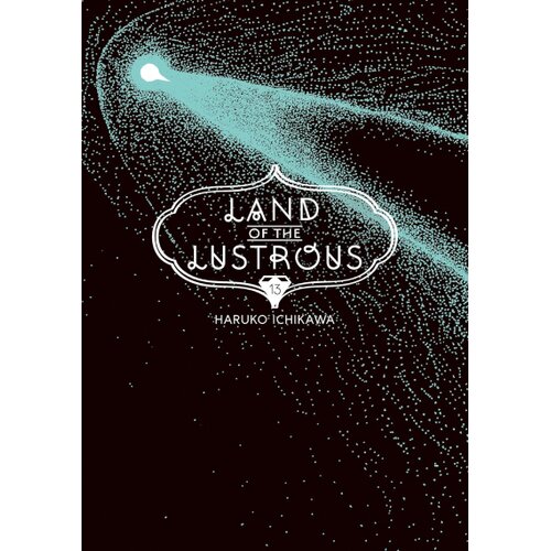Penguin Random House Haruko Ichikawa - Land of the Lustrous, Vol. 13 Cene