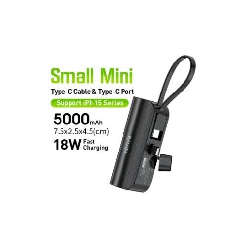 BAVIN Power bank - PC012 PRO/ 5000mAh USB-C port + kabl type-C/ crna Cene