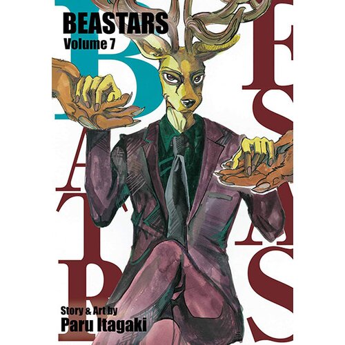 VIZ Media Paru Itagaki - Beastars Vol. 7 Slike