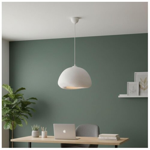 Brilagi Viseći luster na sajli WABI SABI 1xE27/40W/230V, prečnik 42 cm, bela Slike