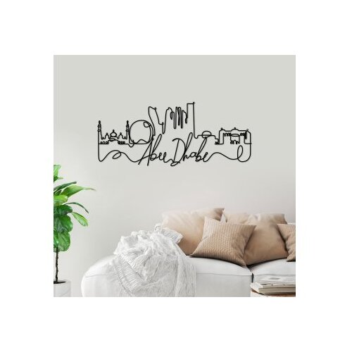 WALLXPERT dekorativni metalni zidni pribor abu dabi crna boja Slike