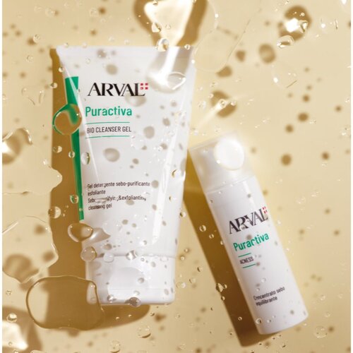 Arval Puractiva čistilni balzam 30 ml Slike