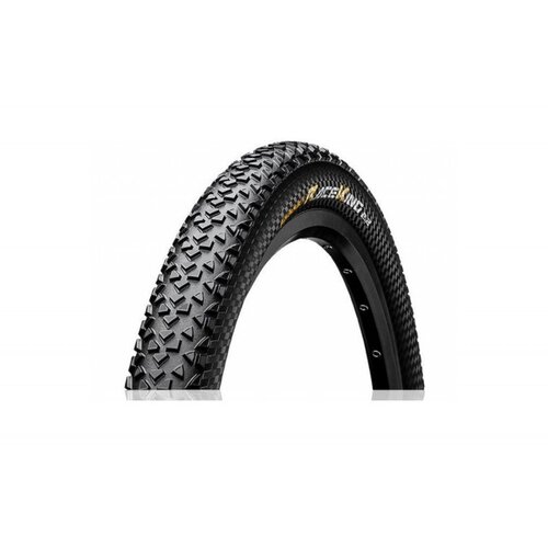 Continental guma spolja&amp;scaron;nja 29x2.0 race king black/black skin Slike