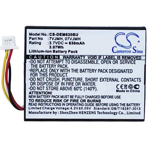 VHBW Baterija za Dell PowerEdge M620 / R320 / T420, 830 mAh Cene