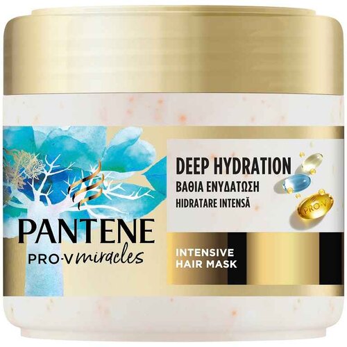 Pantene Pro-V Miracles Hydra Glow maska za kosu sa biotinom, 300 ml Cene