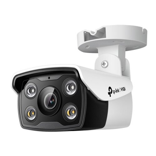 Tp-link VIGI C330 2.8mm dnevna/nočna 3MP LAN QHD bela zunanja nadzorna kamera Cene