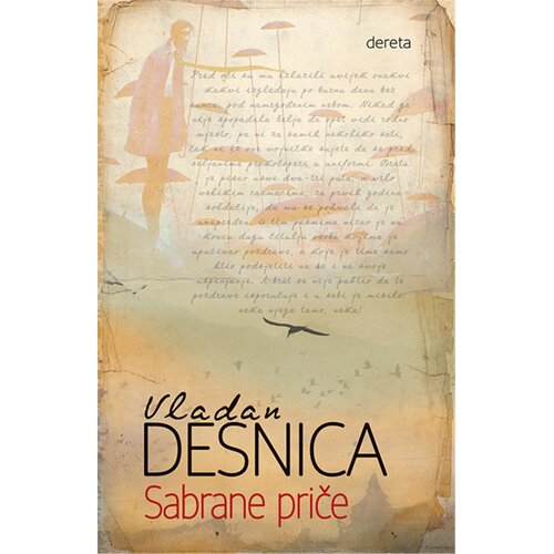 Dereta Sabrane priče Slike