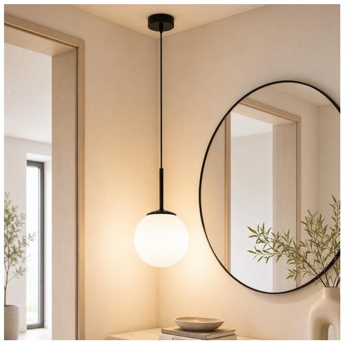 Brilagi Luster na sajli MILO 1xE27/60W/230V crna Slike