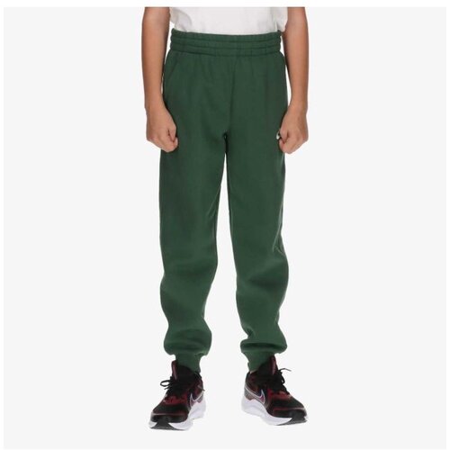 Nike K nsw club flc jggr lbr Slike