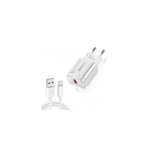  Punjač strujni sa 1xUSB utora brzi + kablo 1601 Cene
