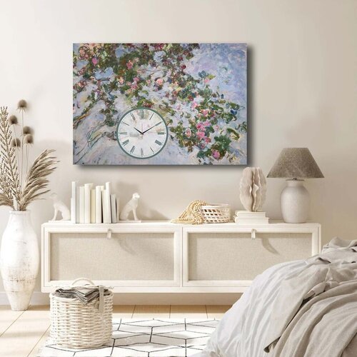 Wallity zidni sat 70100CS-010, 70x100 cm Cene