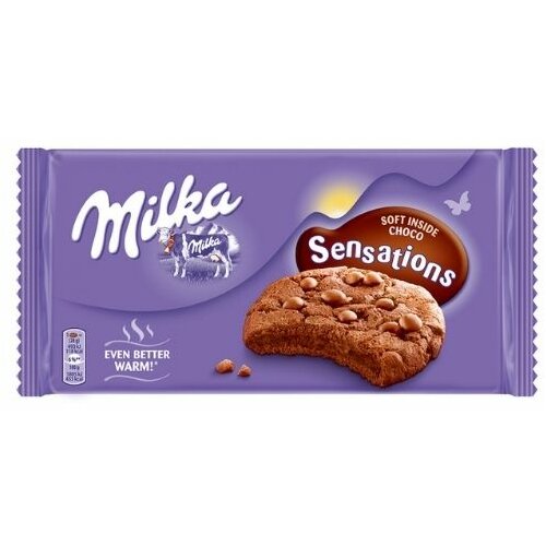 Milka keks sensation choco new 156g Cene