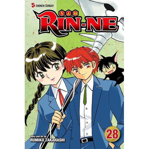 Diamond Comic Distributors Rumiko Takahashi - RIN-NE, Vol. 28 Cene