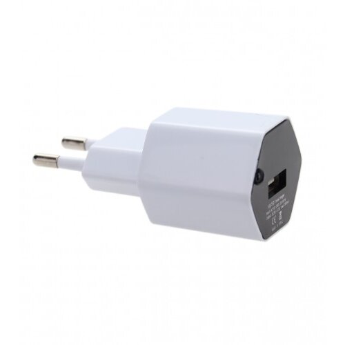 Master Adapter USB punjač za mobitel P97700 Cijene