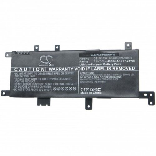 VHBW Baterija za Asus A580 / F542 / R542 / X542, 4900 mAh Cene
