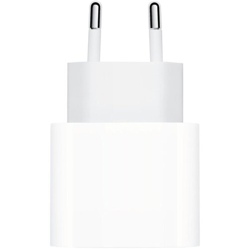 Apple Punjač kućni, brzi 20 W – USB-C 20W Power Adapter Cijene