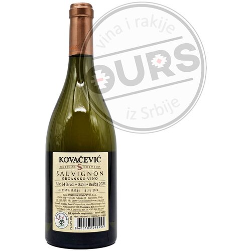 Kovačević Sauvignon S edicija 0,75L Slike