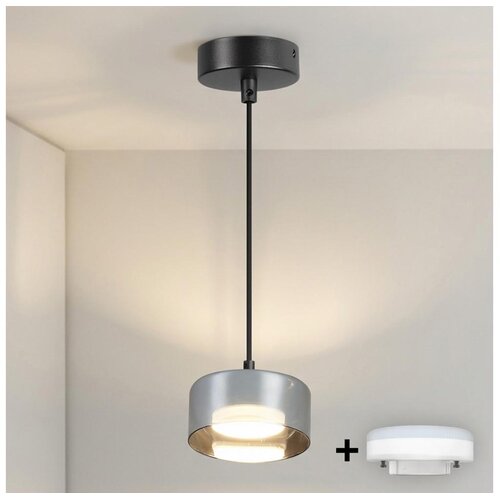 Brilagi LED RGB prigu&amp;scaron;iva luster AURA LUX 1xGX53/14W/230V Wi-Fi Tuya crna/dimljena Slike