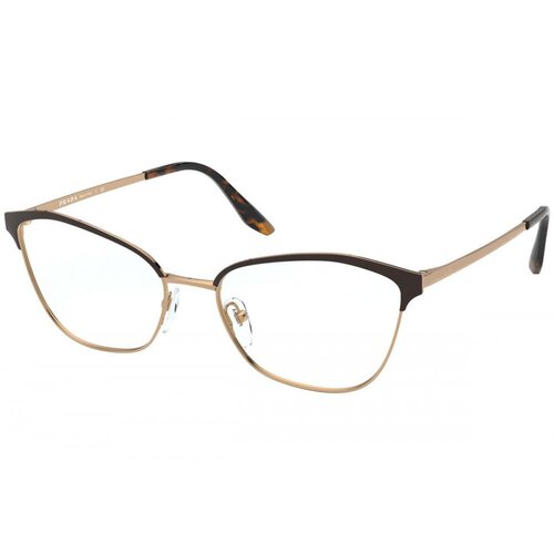 Prada Naočare PR 62XV 04E1/O1 Cene
