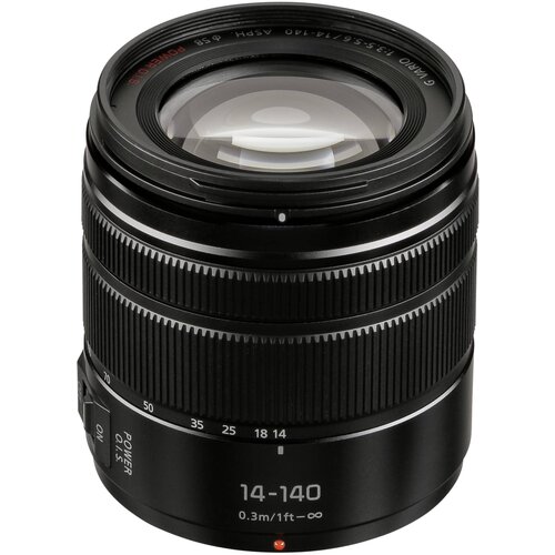 Panasonic DG 3,5-5,6/14-140 II OIS Cijene