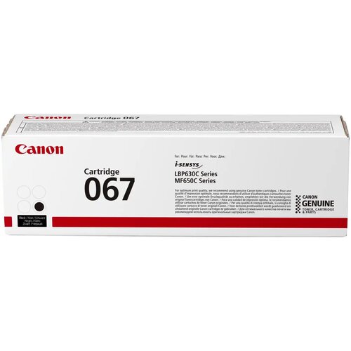 Canon toner CRG-067Bk črn za LBP63x, MF65x za 1.350 strani 5102C002AA Cene
