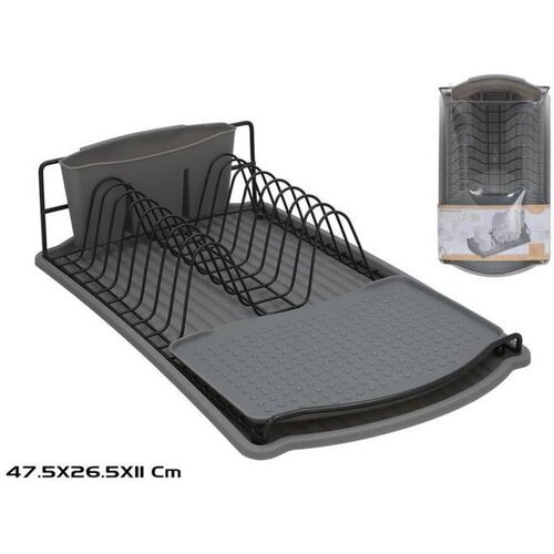  CJEDILO ZA SUĐE 47,5*26,5*11CM METALNO Cijene