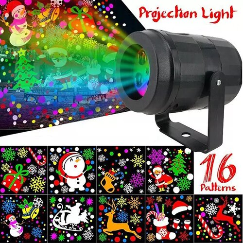  led projekciona lampa 16 Božićnih šablona Cene