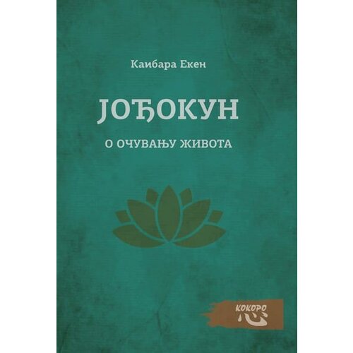  jođokun/ o očuvanju života Cene
